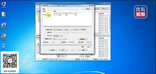 云宏CNware虚拟化软件部署