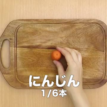 3合炊き炊飯器で作る！ めんつゆ五目炊き込みご飯のレシピ動画・作り方 | デリッシュキッチン