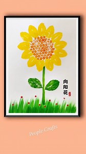 236K views · 2.4K reactions | Spring is here. You can pick up a leaf and print a beautiful spring handmade creative children's painting. Try it with your children #Parent-child handmade #Children's handmade #Children's creative handmade #Spring handmade #Children's creative art #diy #diycrafts #art #howto #papercraft #crafts | People Crafts | Facebook