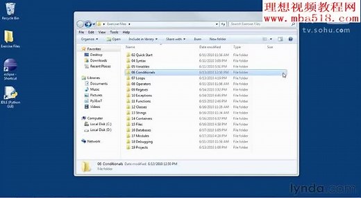 Python3基础教程 共87讲 0103 Using the exercise files