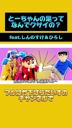 おすすめのアカウント