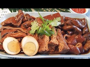 SUPER EASY Singapore Kway Chap 新加坡粿汁 Singapore Hawker Food • Teochew (Chiu Chow) Recipe