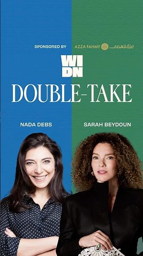 Double-Take: Art & Heritage with Sarah Beydoun and Nada Debs