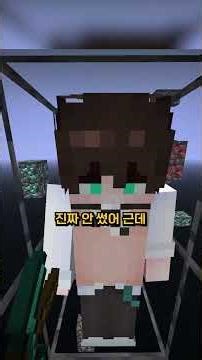 To Use X-Rays or Not to Use X-Rays? Part 2