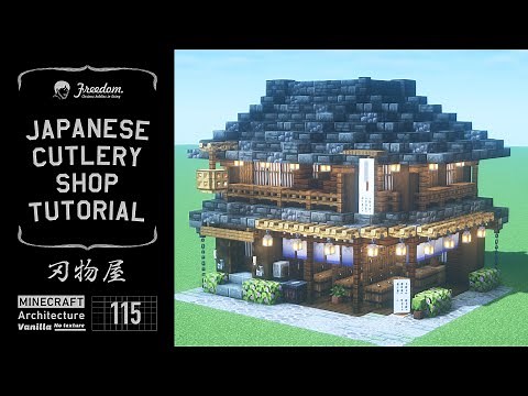 Building a Realistic Japanese Cutlery Shop in Minecraft #115