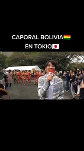 me regalas un🇧🇴