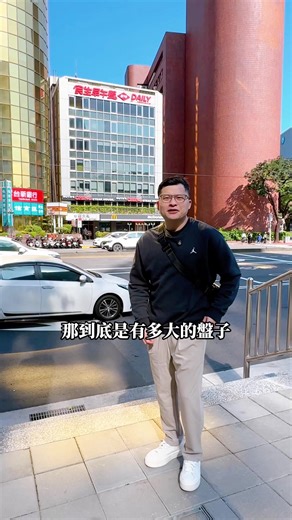 民生早午餐的美味體驗與感想