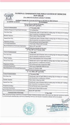 Academic calendar for Ayurveda UG Batch 2025-2026 For all Proff|#bams #bams2025 #bams1styear #ncism