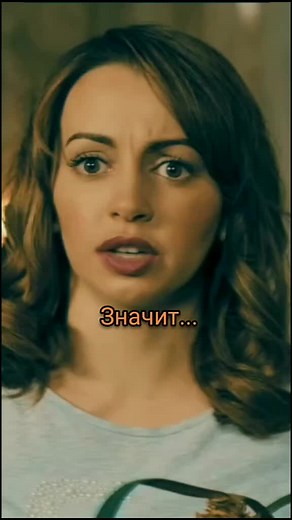 Любимый сериал детства 😭#voiceeffects #НиШагуБезDETTOL #анжелика