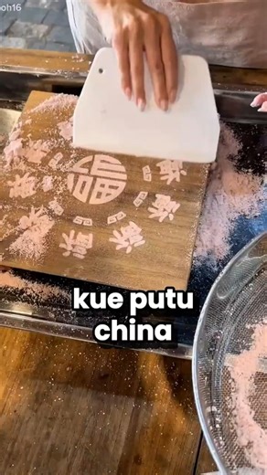 Perbedaan kue putu Indonesia dan China #kueputu