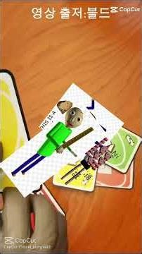 Choose your character in Baldi's basic be like: