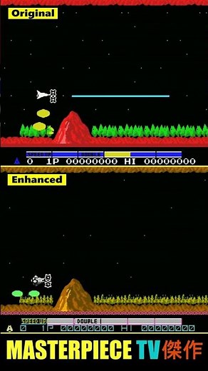 [MSX] Gradius (Volcano) 🚀 | Graphics Comparison (Original vs. Enhanced) グラディウス ᴴᴰ