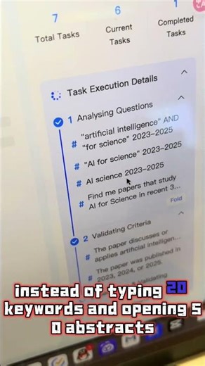 I NEEDED IT#wispaper #aitools #university #college