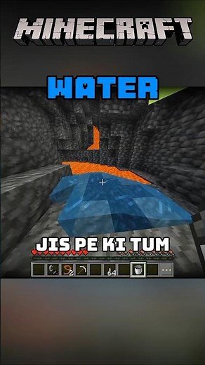 EASIEST WAY TO SEE UNDER LAVA IN MINECRAFT? 🤔