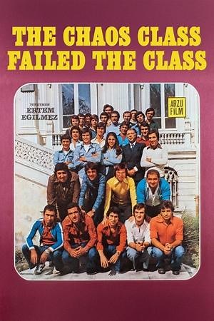 The Chaos Class Failed the Class (1975) - AZ Movies