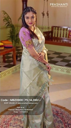 Pure Tissue Kanchipuram Silks | Prashanti | 23 May 26