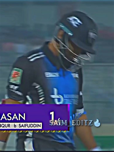 Shakib Al Hasan's Last BPL Match Highlights 2024
