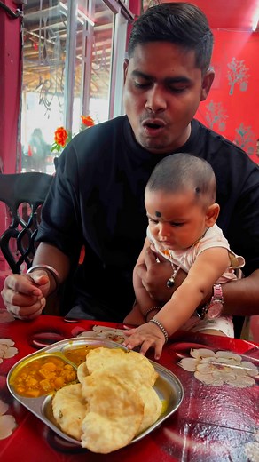 426K views · 5.3K reactions | nasta manei peu er kache kochuri | Somnathpiu Sardar | Facebook