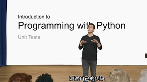 【4k重置版 双语字幕】第5讲 单元测试 哈佛大学 CS50P Introduction to Programming with Python