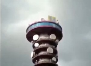 212K views · 5.6K reactions | UFO caught on camera. Ufo, Ovnis is real! | UFO 5 | Facebook