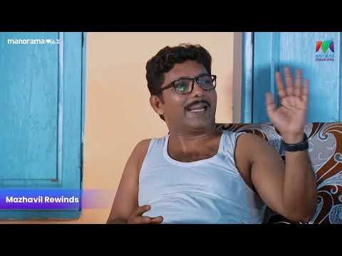 സ്വയം നന്നാകില്ലെന്ന് പറഞ്ഞാൽ എന്ത് ചെയ്യും #bestofmarimayam #mazhavilmanorama #marimayam