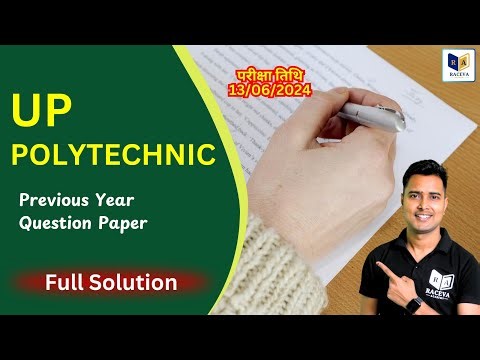 up polytechnic previous year question paper 2024 full solution by - er ashok sir