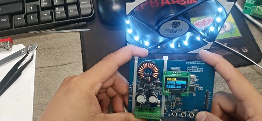 【硬核】几十块钱的MPPT太阳能控制器调试解析！