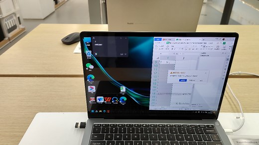 Roxio VideoPack 5.1在Windows 11系统下成功安装