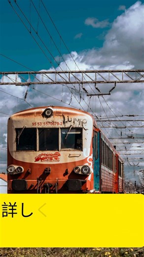 🚆 Japan Rail Crisis | ローカル線はもう限界？