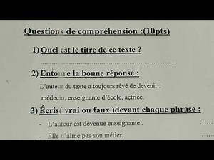 Evaluation N°2 semestre 1 / texte + questions de compréhension pour les élèves de 5ème année (CM2)