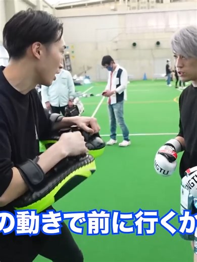 初めて負けた衝撃のKO展開