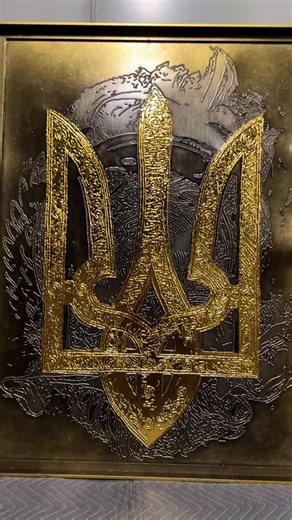 12 reactions |  The Trident — the heart of a nation. Its lines are...