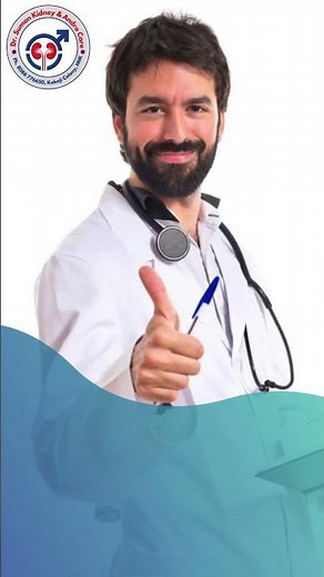 Painful Tight Foreskin? Phimosis Treatment in 15 Minutes | Permanent Solution