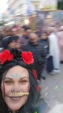Loutraki Carnival🎉#greektraditions #carnival #жизньуморя #карнавал #propertyinvesting