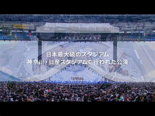 （精彩集锦）不要错过TWICE 日产演唱会 特别演出的回忆