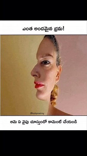 1.1K reactions · 36 shares | #tutorial #trending #fyp #exploer #viral #technology #exploerpage #reels #reelsindia #tech @kadapa_story #kadapa #kadapastory #andhrapradesh #india #rayalseema #viral #trending #views #posts #motivation #instagram #influencer #photography #nature #musically #college #inspiration #proddutur #mydukur #rayachoti #rajampet | Kadapa story | Facebook