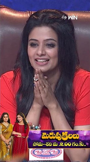 #shorts - Amazing Dance Performance #Dhee #Danceshow #etvshorts