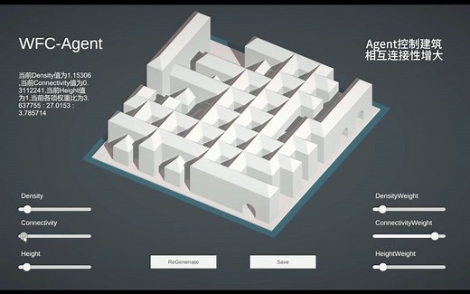 （简化工程可下载）波函数坍缩与Unity强化学习训练agent对于空间的感知力