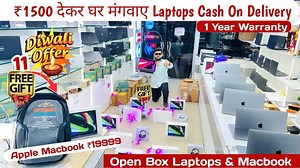 3.9K views · 14 reactions | Cheapest Diwali branded Laptop Sale |...