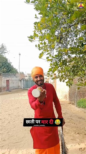 दिल के साथ खिलवाड़ 😂😂😂 #ramdevcomedy // #shorts // #rajstanicomedy //