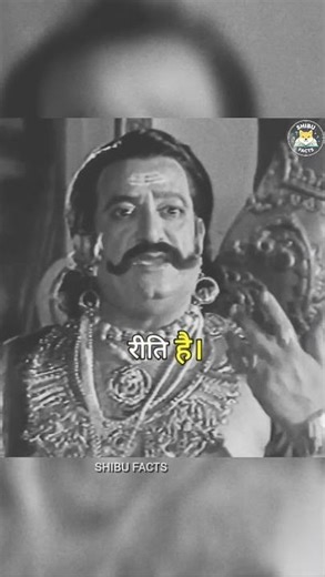 The one who donates the daughter never goes to the daughter's house to ask for anything, he alway...