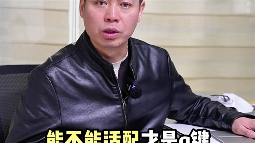 国产化呼叫中心通行证！全宇 CTI 全栈兼容不踩坑！