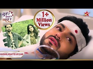 Ishaan's emotional farewell to Savi! !|Ep.1249|Highlights|Ghum Hai Kisikey Pyaar Meiin|Mon-Sun|8PM