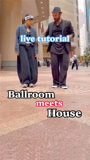 Samba Move Tutorial | Live with a Pro House Dancer 💃🕺