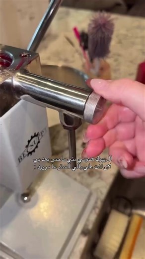 فتح الحجز على تلغرام Zoze_141