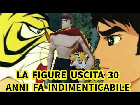 MEDICOM TOY TIGER MASK ACTION FIGURE: vintage that stays beautiful over time