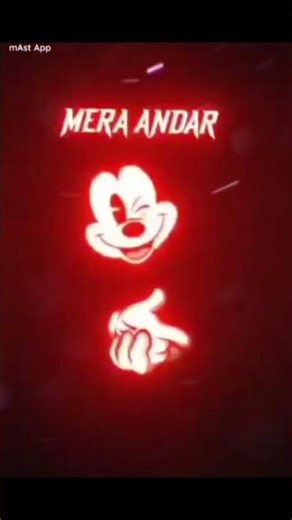 go to the control unit #rap #funk #beats #aicover #ias