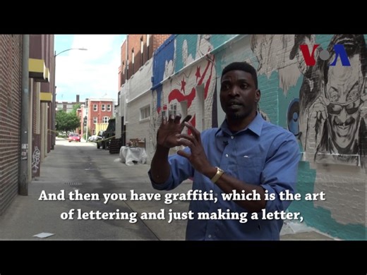 MuralsDC - Preserving Street Art In Washington D.C