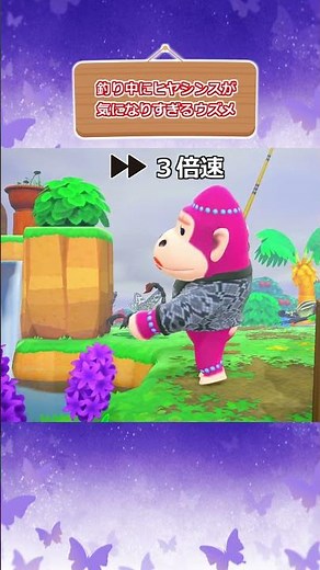 [Animal Crossing] I was too worried about the hyacinths so I pulled them out #AnimalCrossing