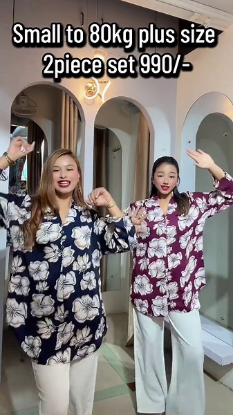 Stylish Plus Size 2-Piece Sets at Peoplesplaza